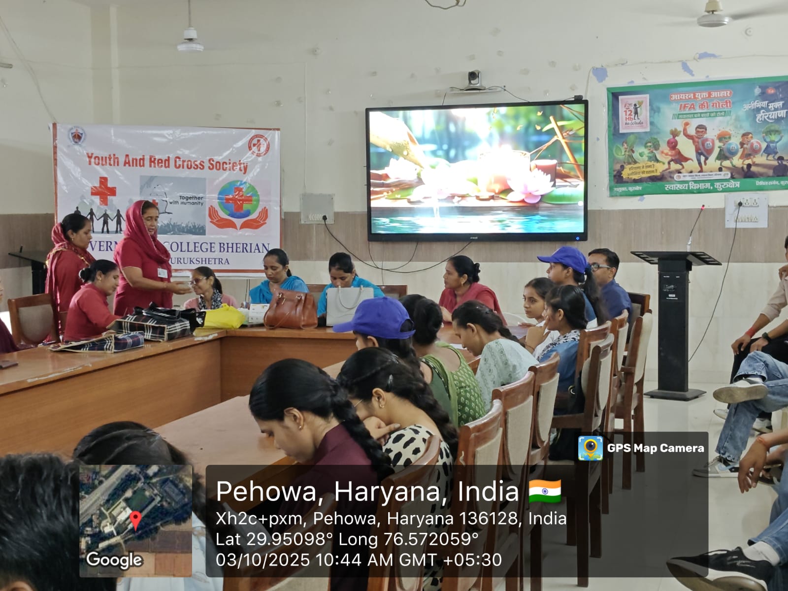 Event image